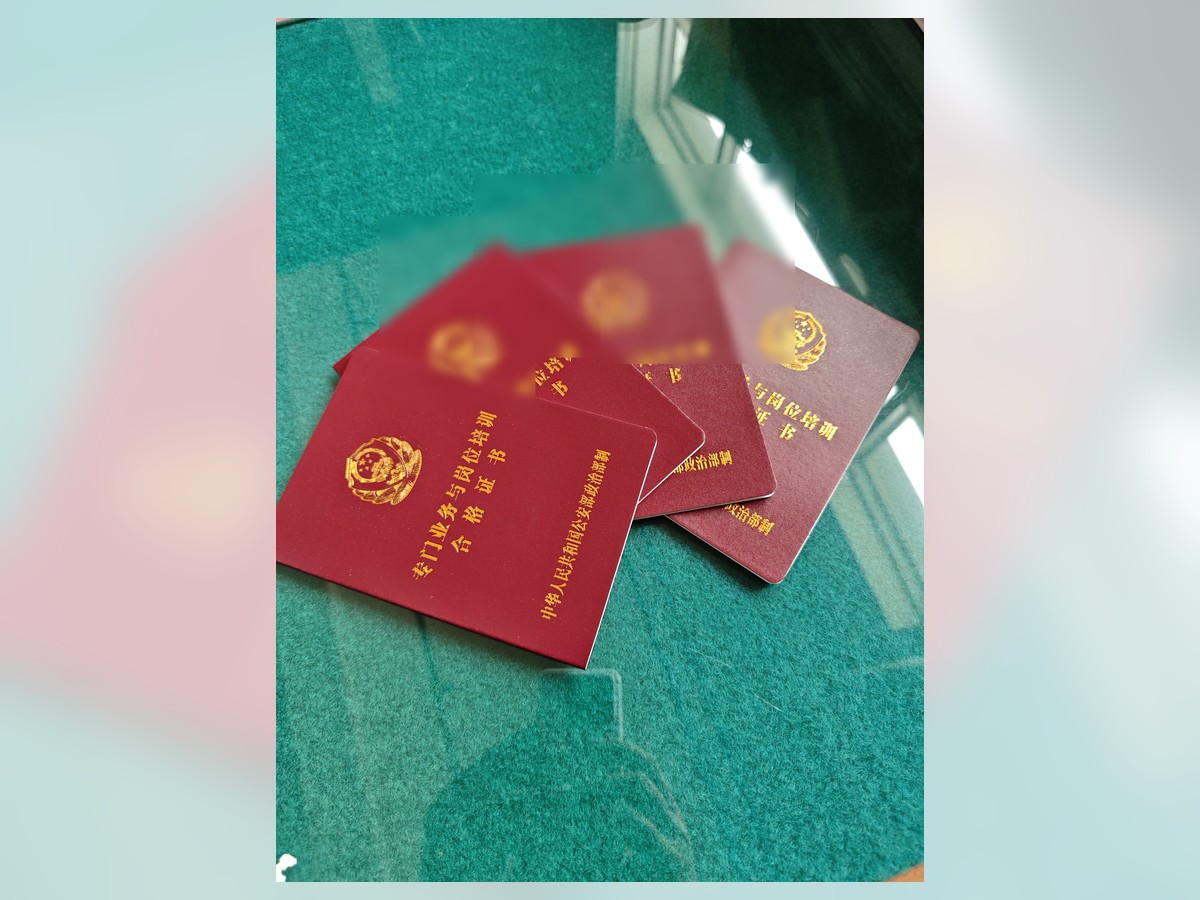浩天彩印证书产品实拍